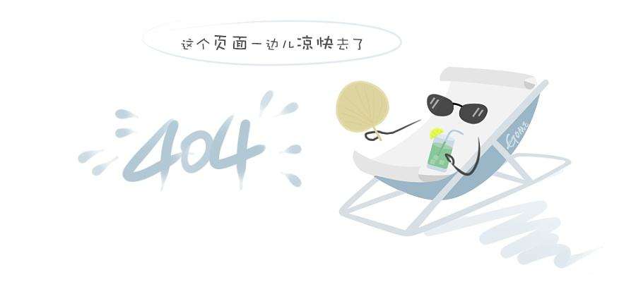 广雅
